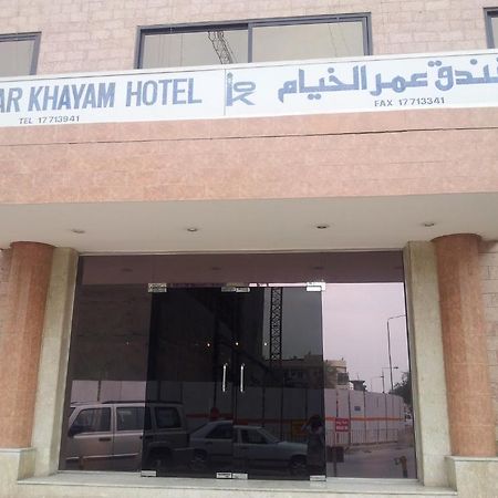 Omar Al Khayam Hotell Manama Eksteriør bilde